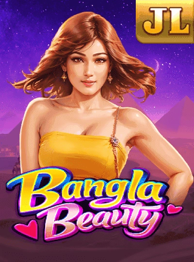 75-Ball Bingo game cover